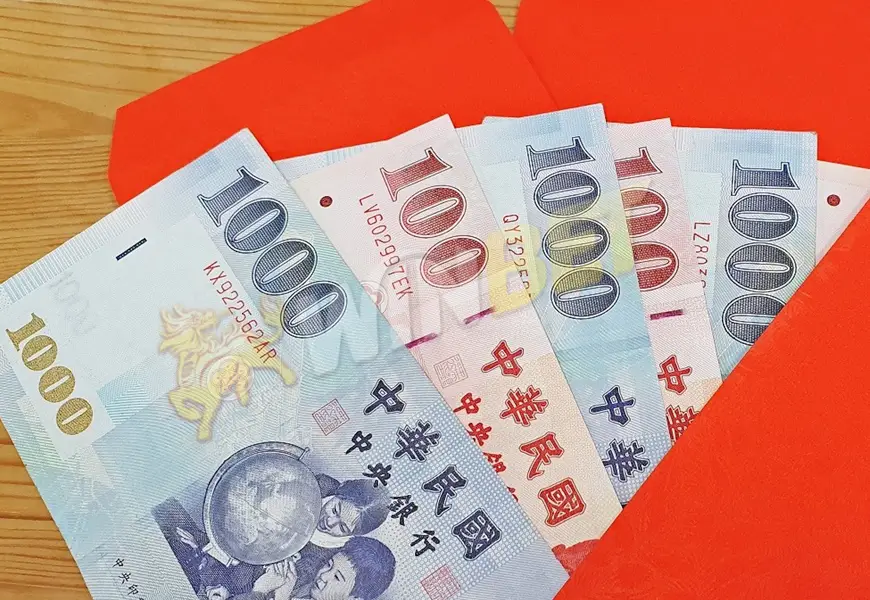 過年紅包包多少?過年紅包行情看這裡