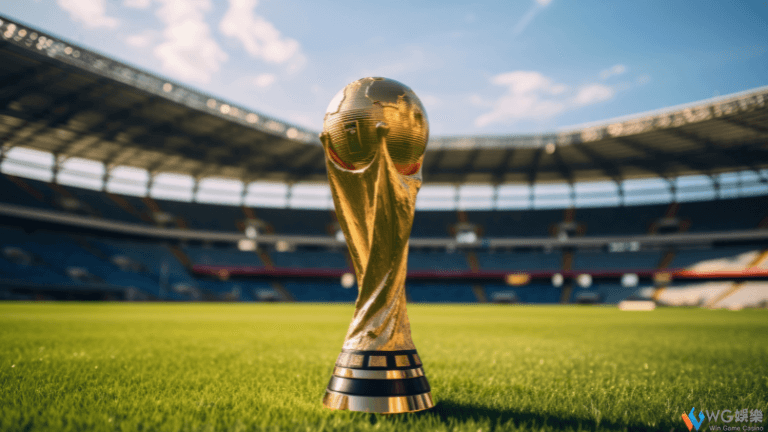 2026世界盃賽程